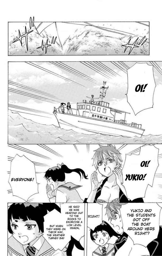 Chapter 61 - Page 3