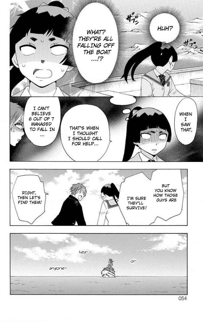 Chapter 61 - Page 7