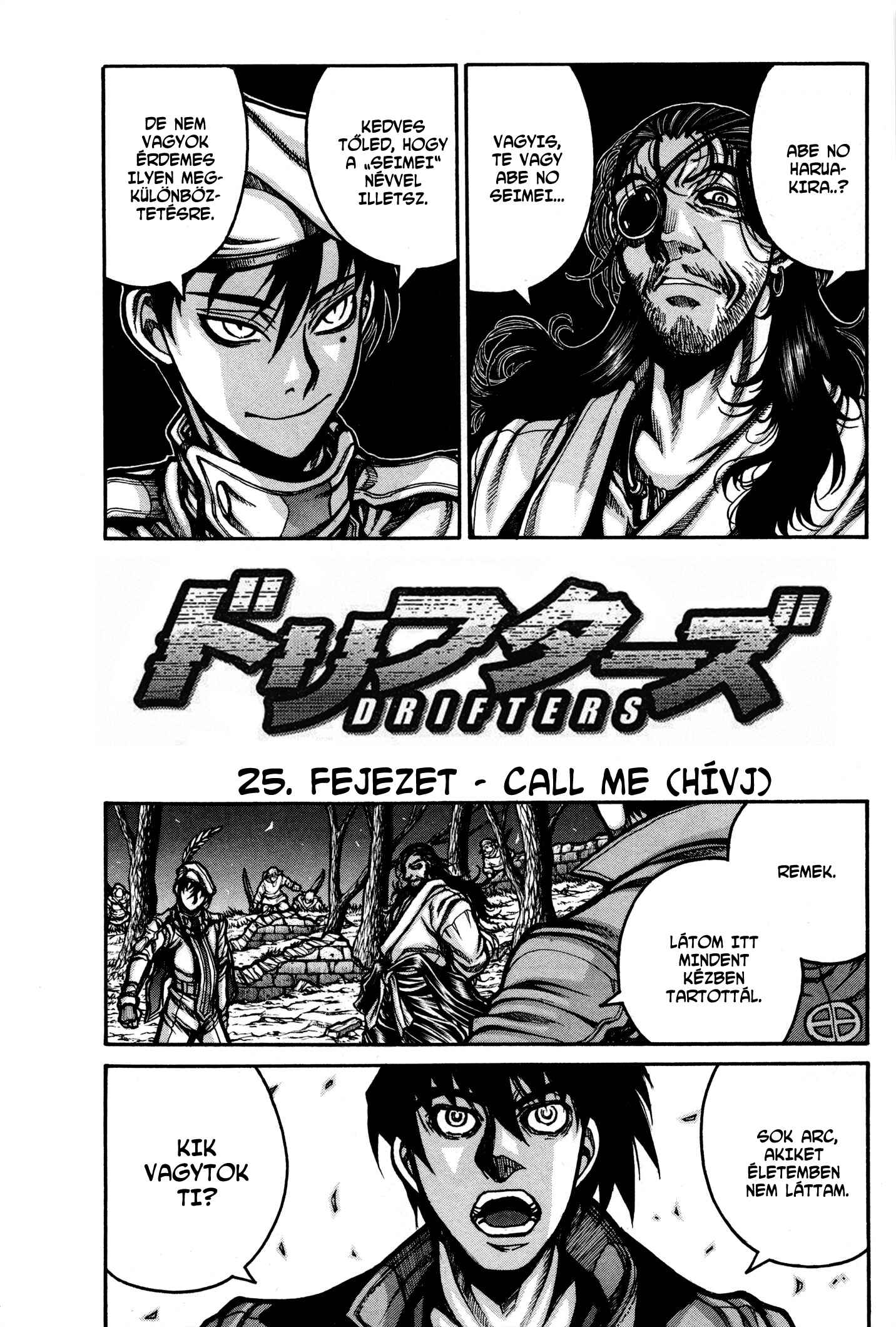 Chapter 25 - Page 2