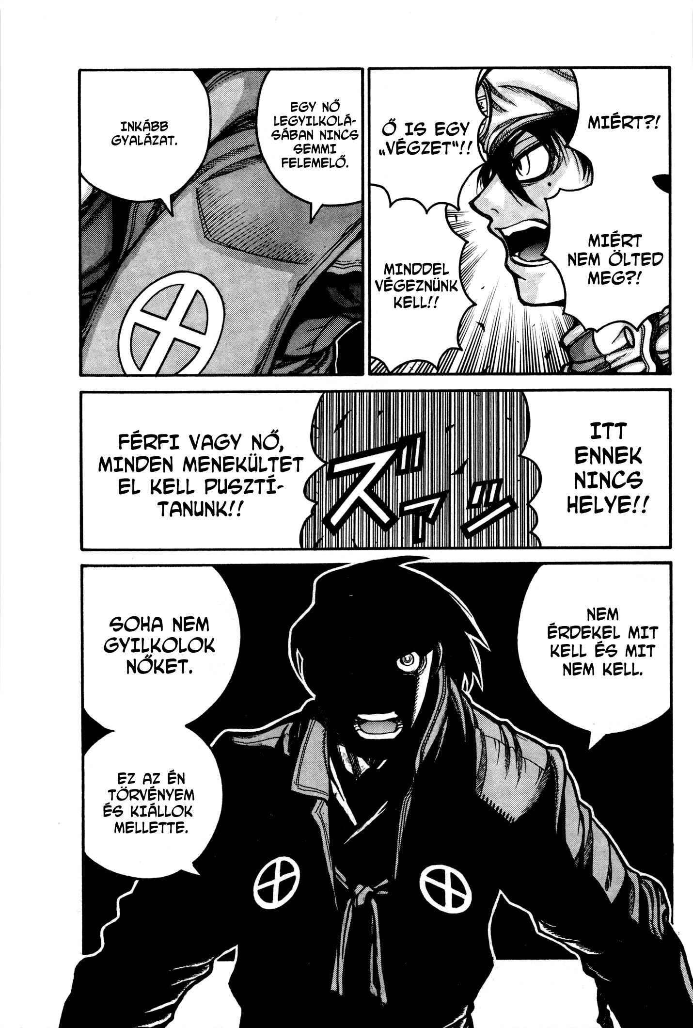Chapter 25 - Page 6