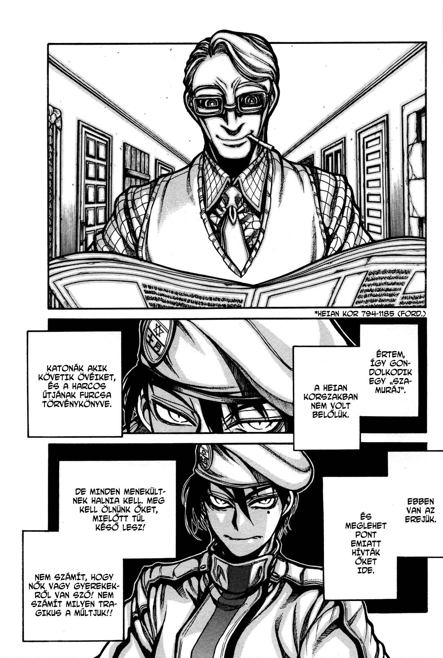 Chapter 25 - Page 8
