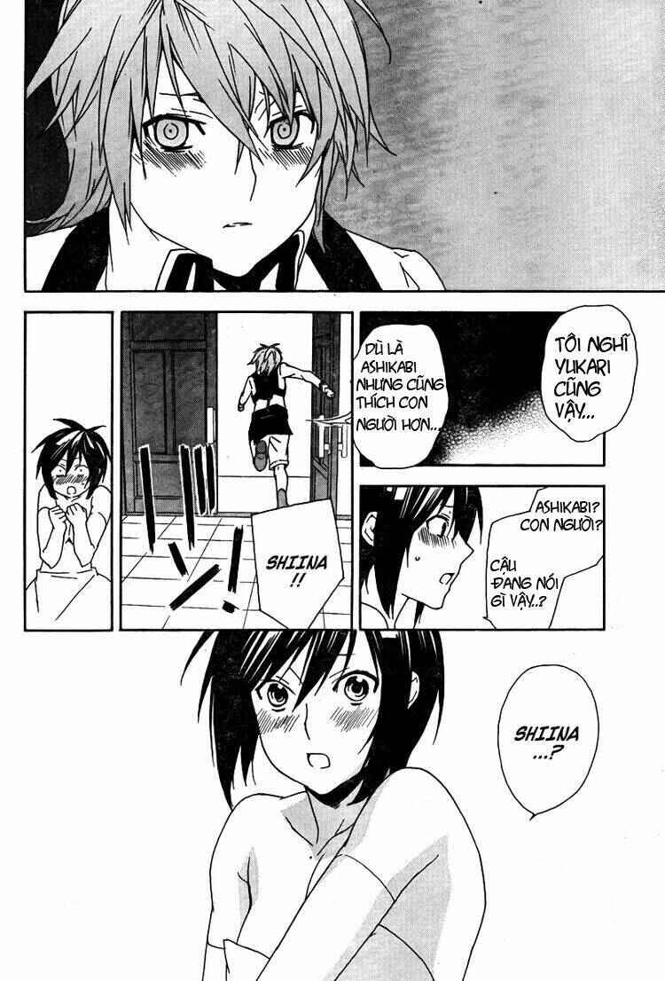 Chapter 82 - Page 12