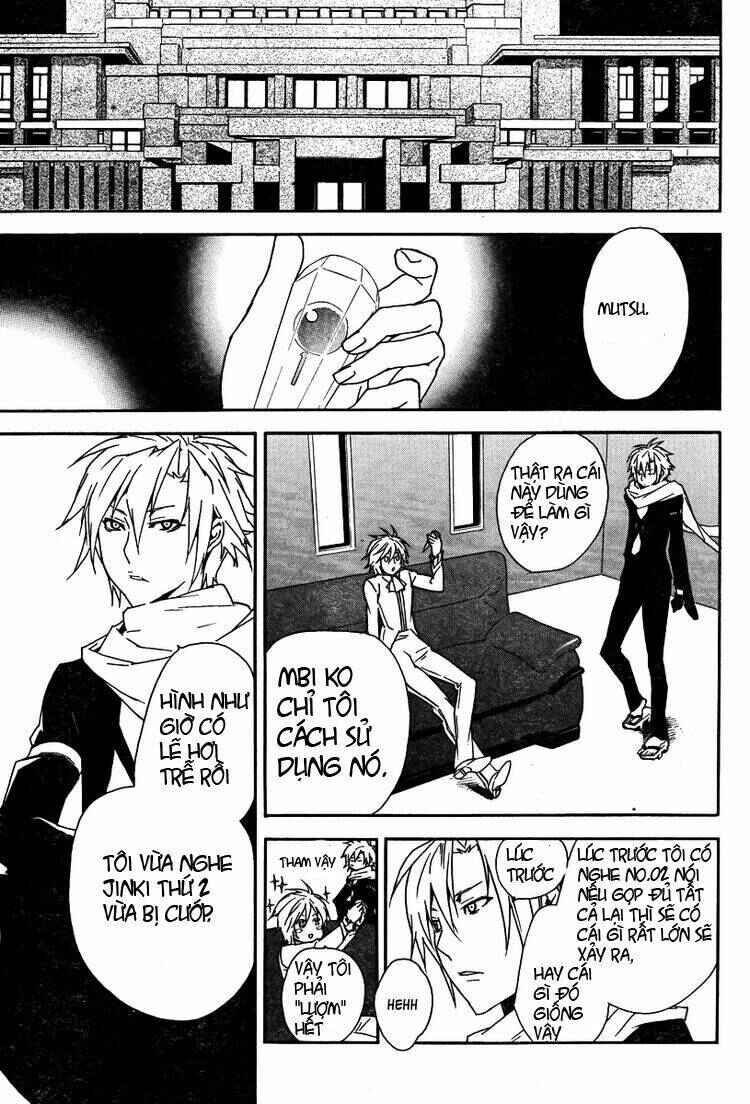 Chapter 82 - Page 13