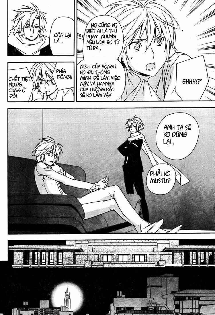 Chapter 82 - Page 14
