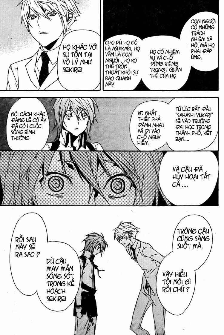 Chapter 82 - Page 3