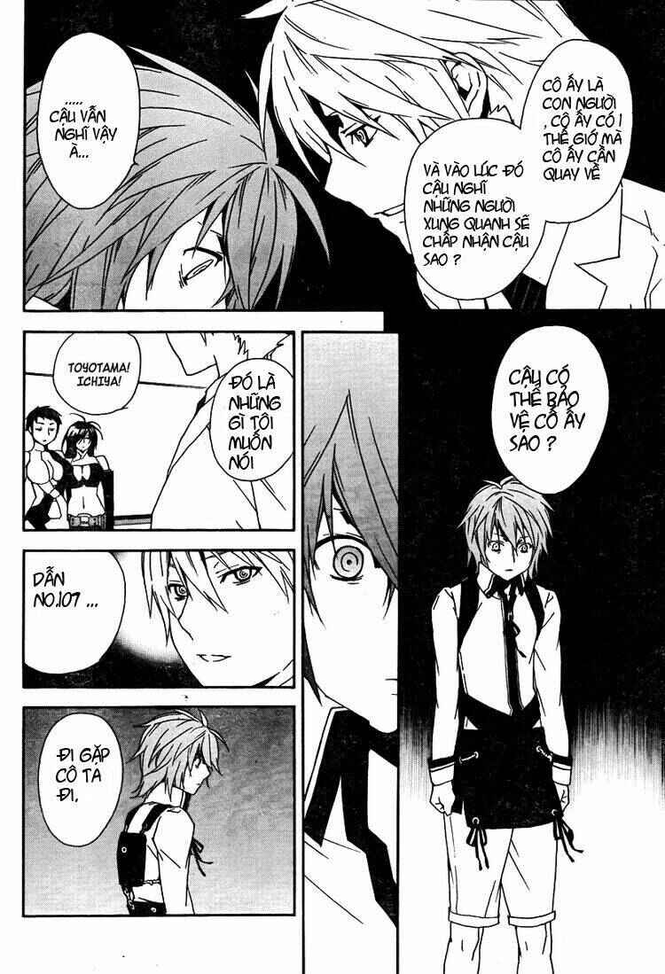 Chapter 82 - Page 4