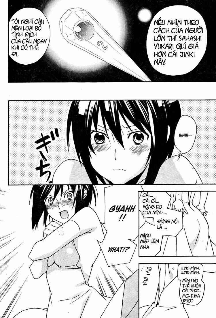 Chapter 82 - Page 6
