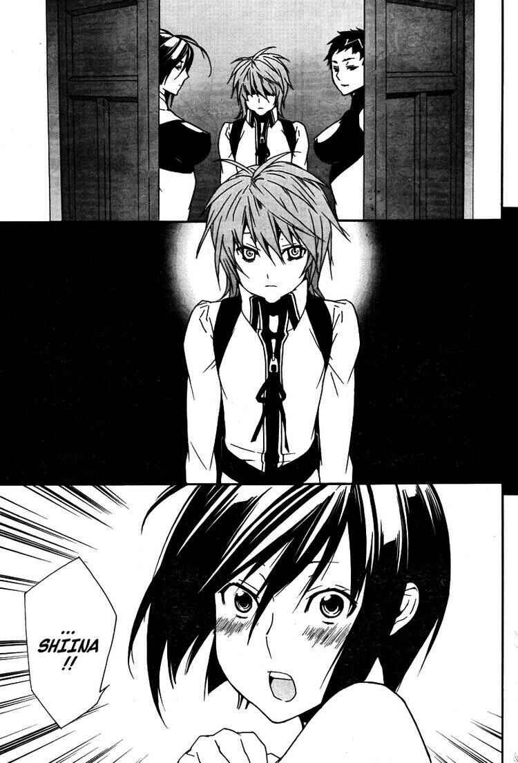 Chapter 82 - Page 7