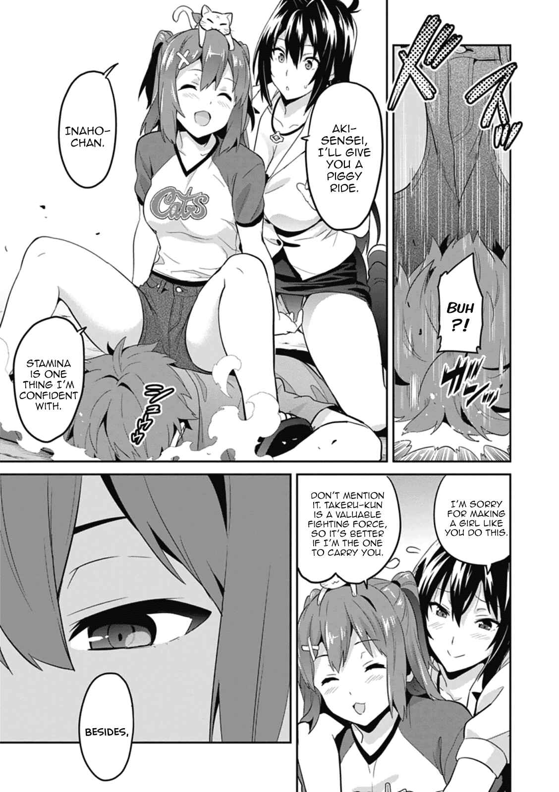 Chapter 79 - Page 11