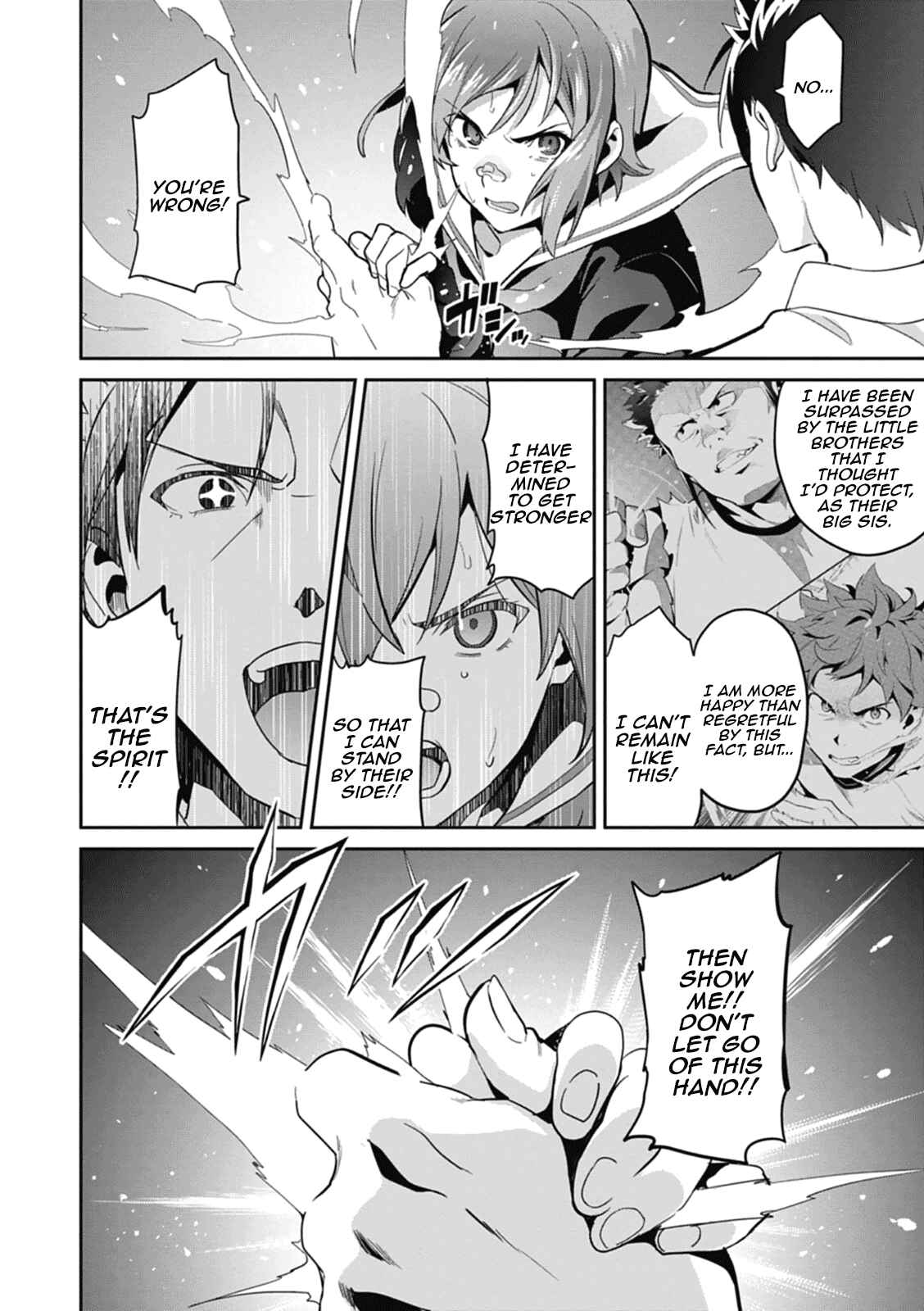 Chapter 79 - Page 16