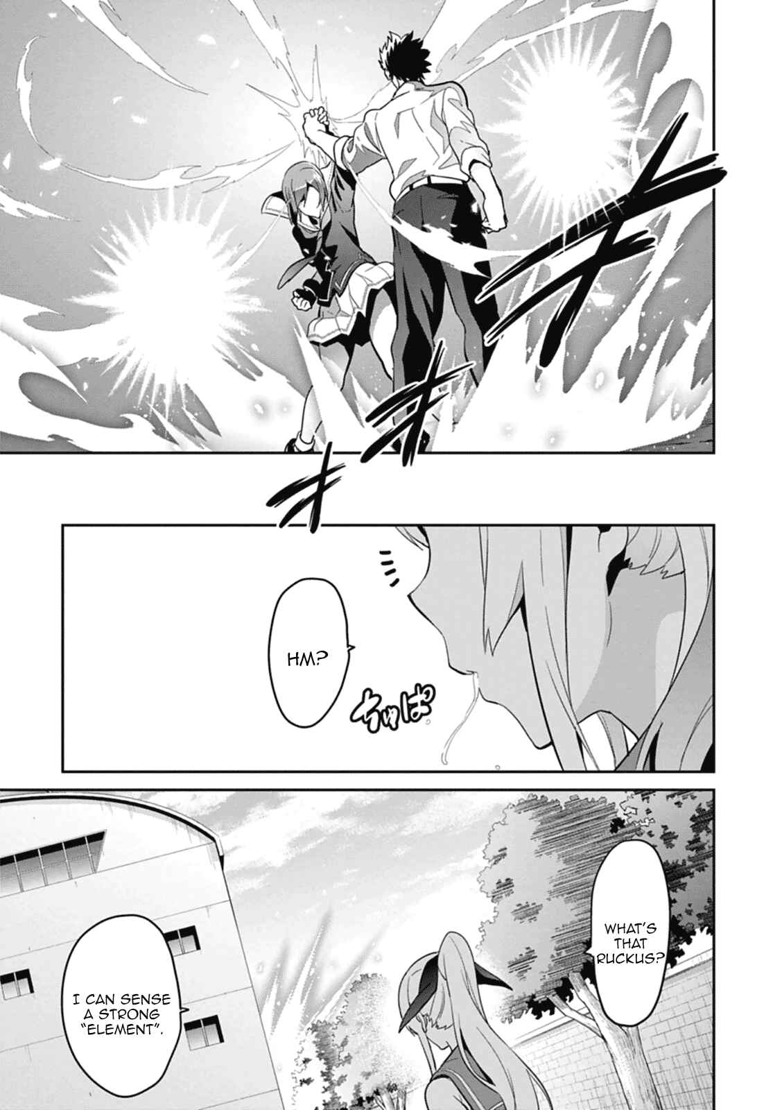 Chapter 79 - Page 17