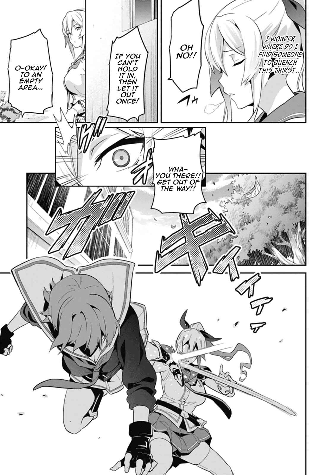 Chapter 79 - Page 19