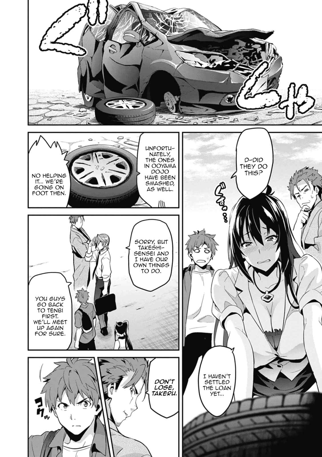 Chapter 79 - Page 8