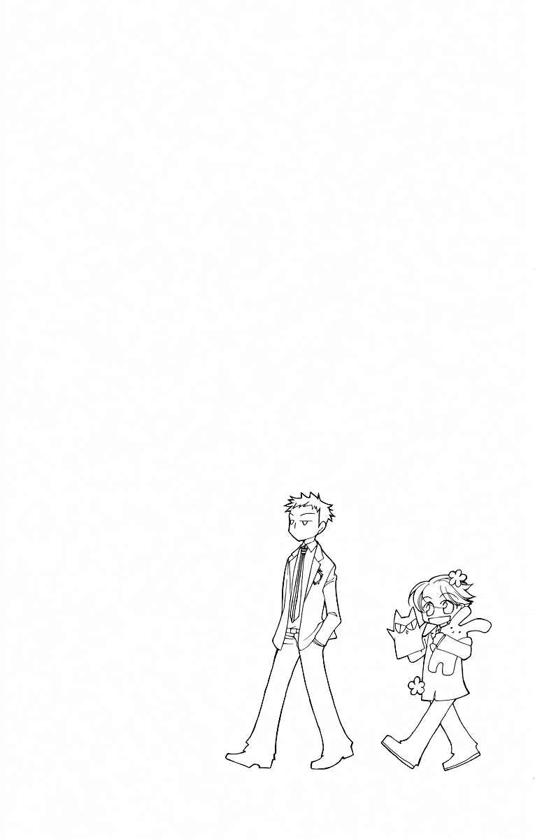 Chapter 11 - Page 32