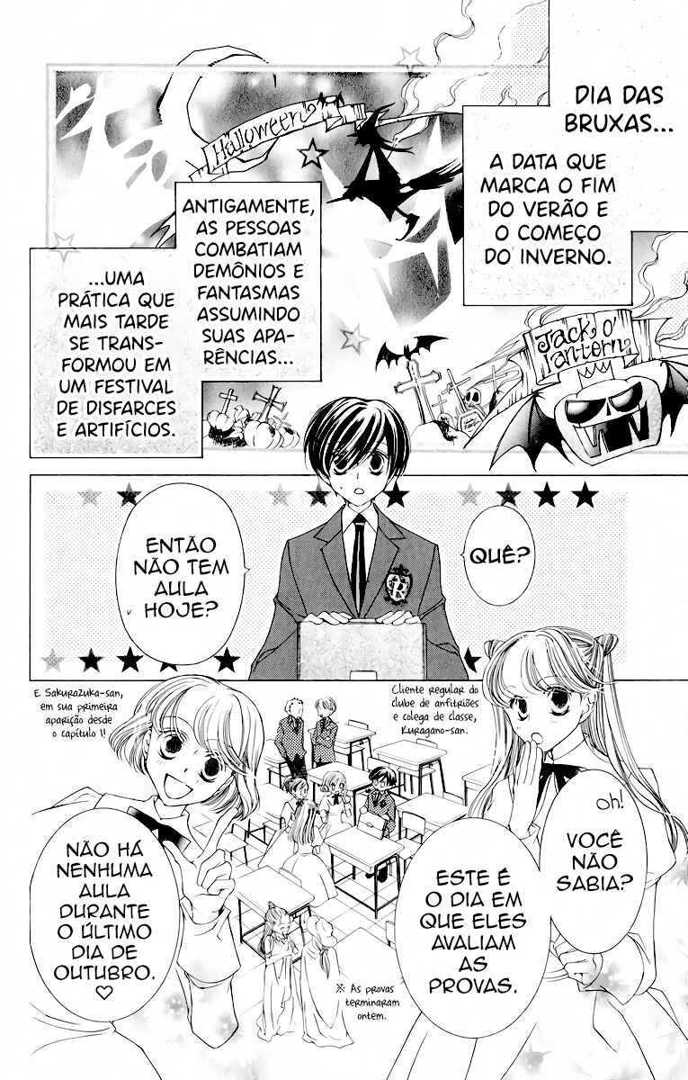 Chapter 11 - Page 4