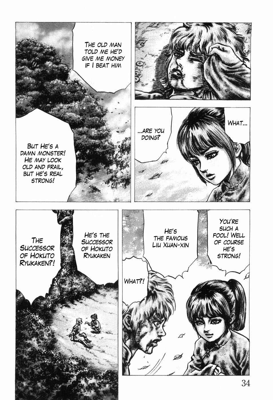 Chapter 199 - Page 15