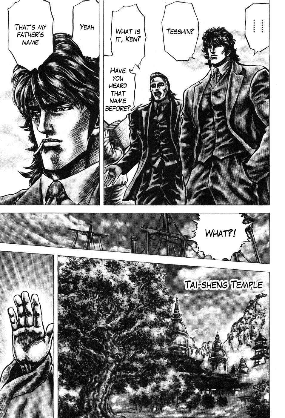 Chapter 199 - Page 8