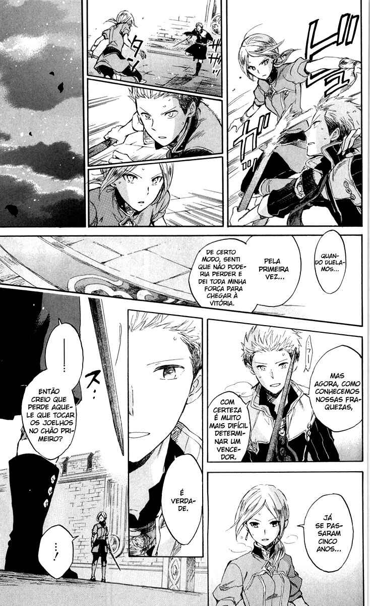 Chapter 44 - Page 17