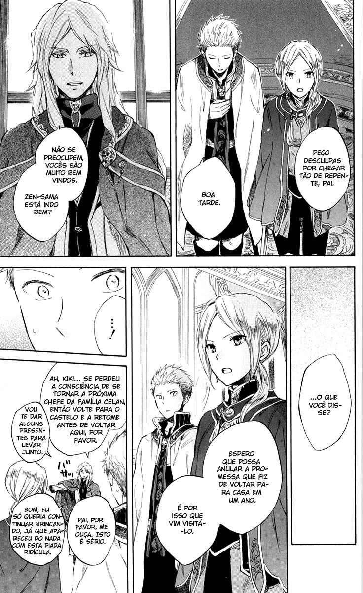 Chapter 44 - Page 25