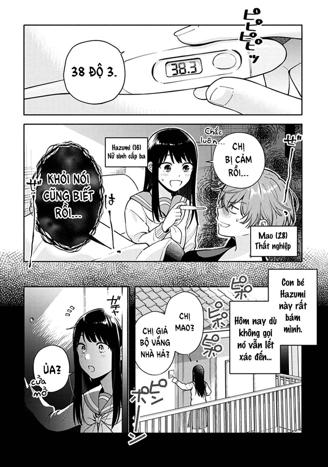 Chapter 12 - Page 3