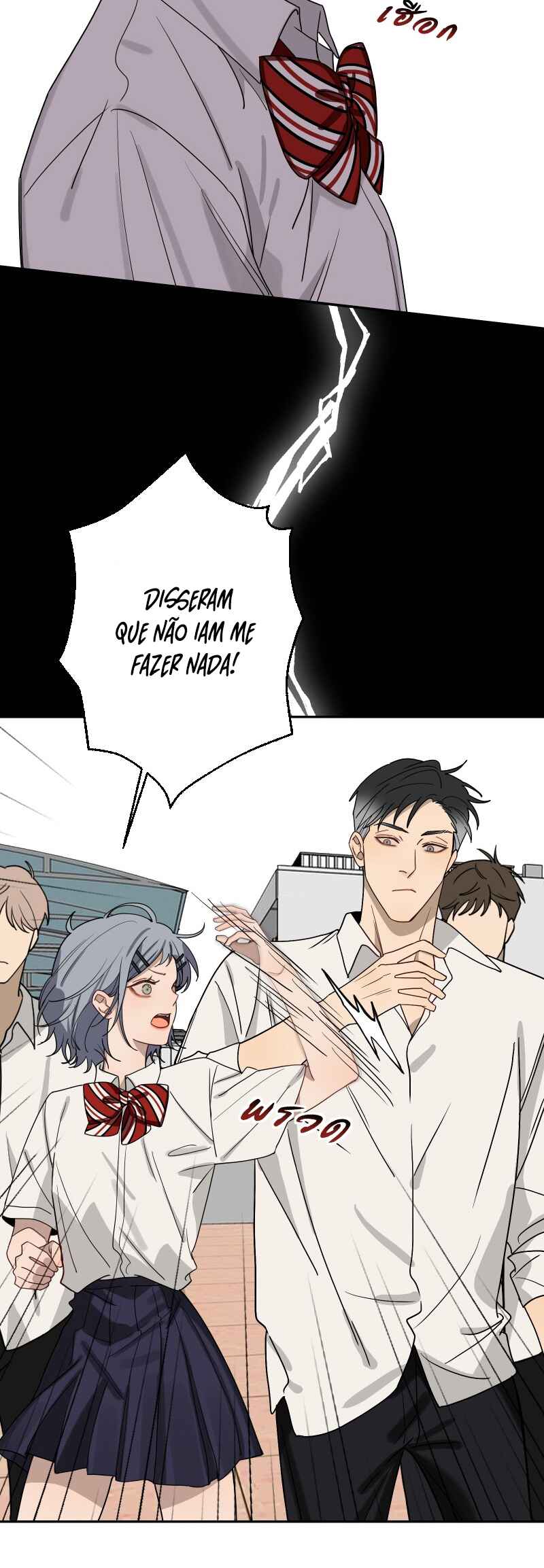 Chapter 8 - Page 11