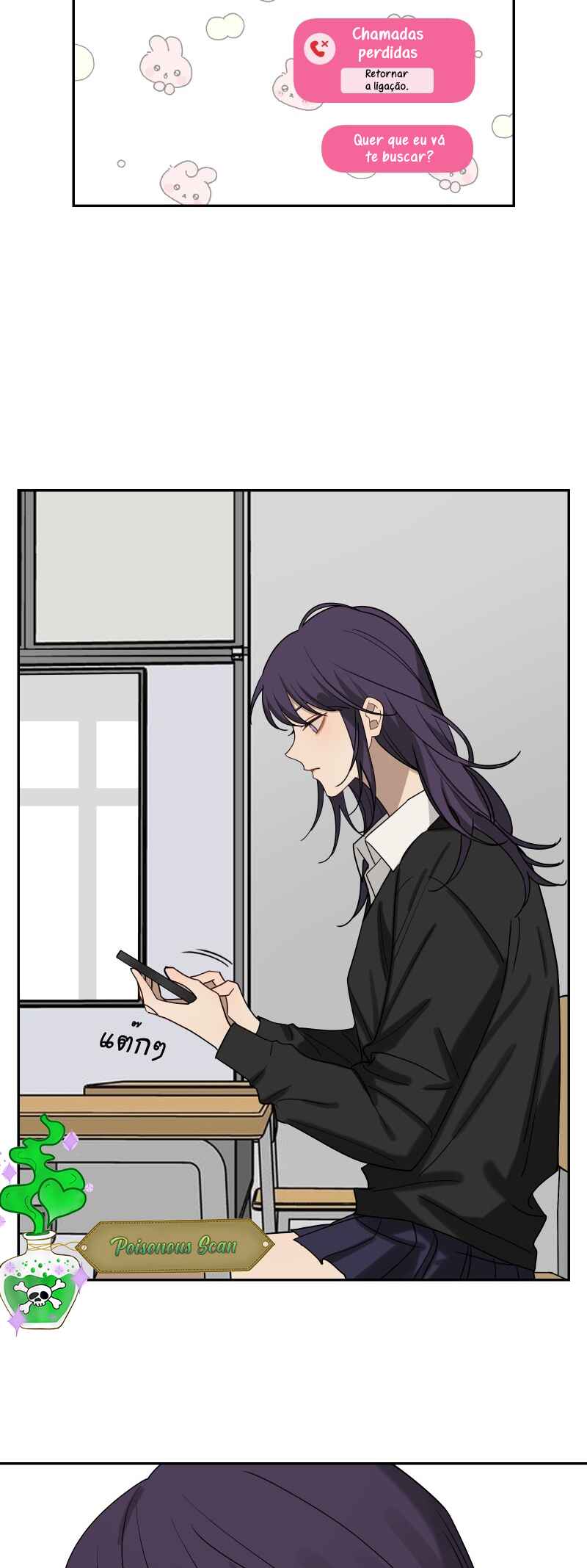 Chapter 8 - Page 4