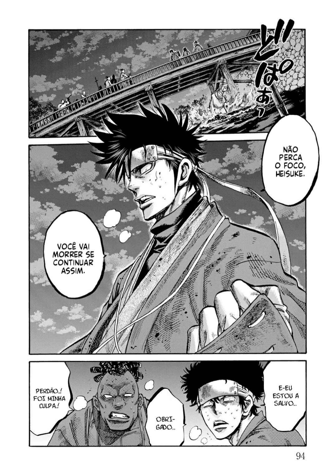 Chapter 36 - Page 15