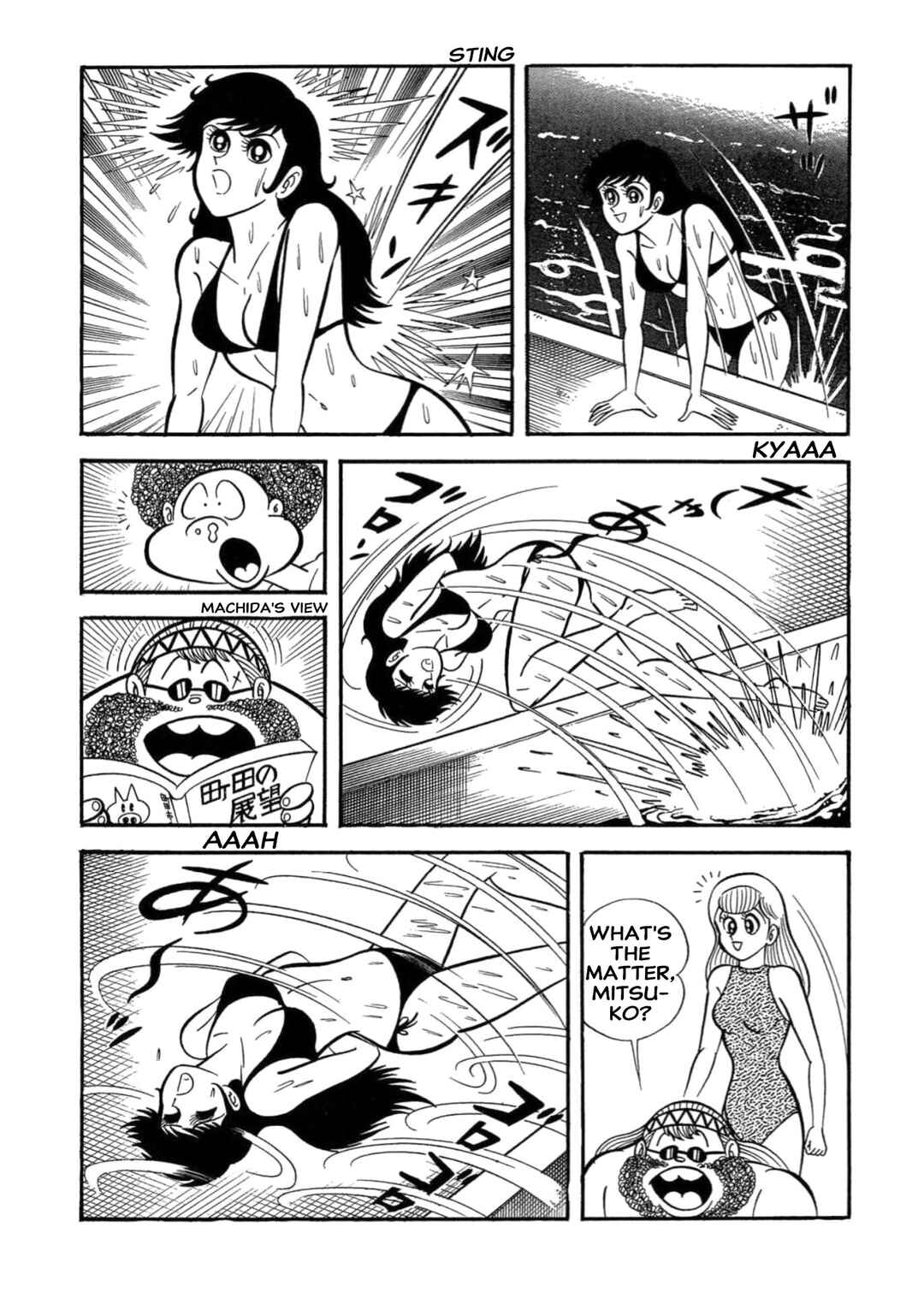 Chapter 5 - Page 22