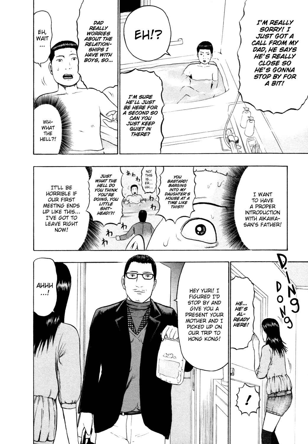 Chapter 58 - Page 14