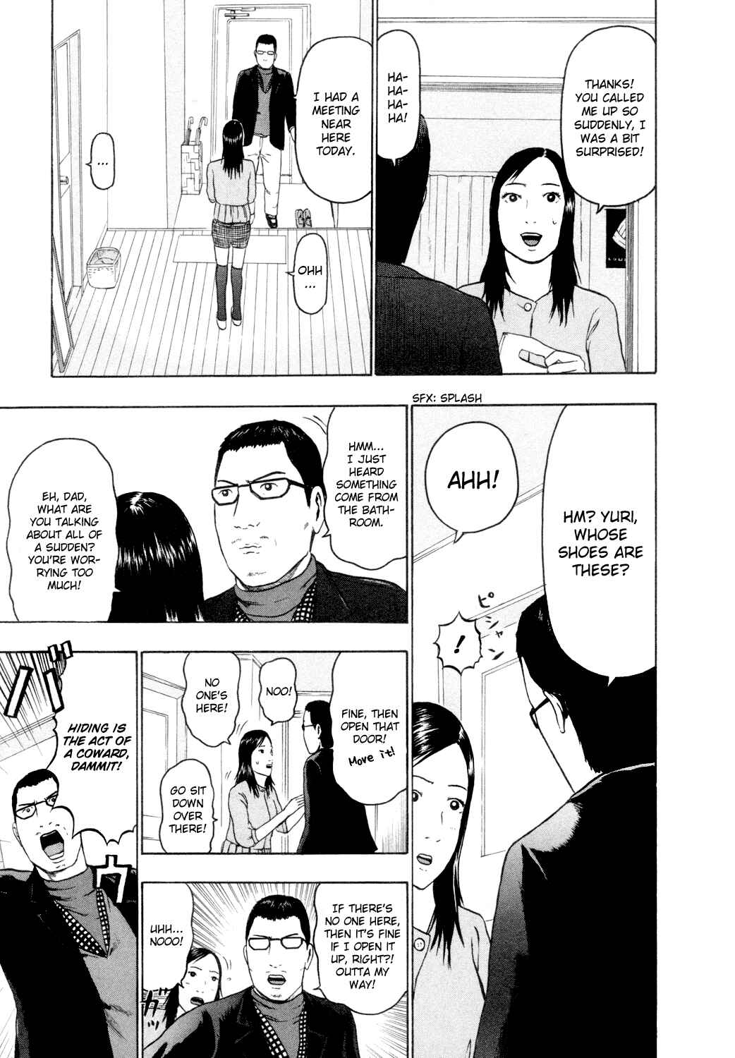 Chapter 58 - Page 15
