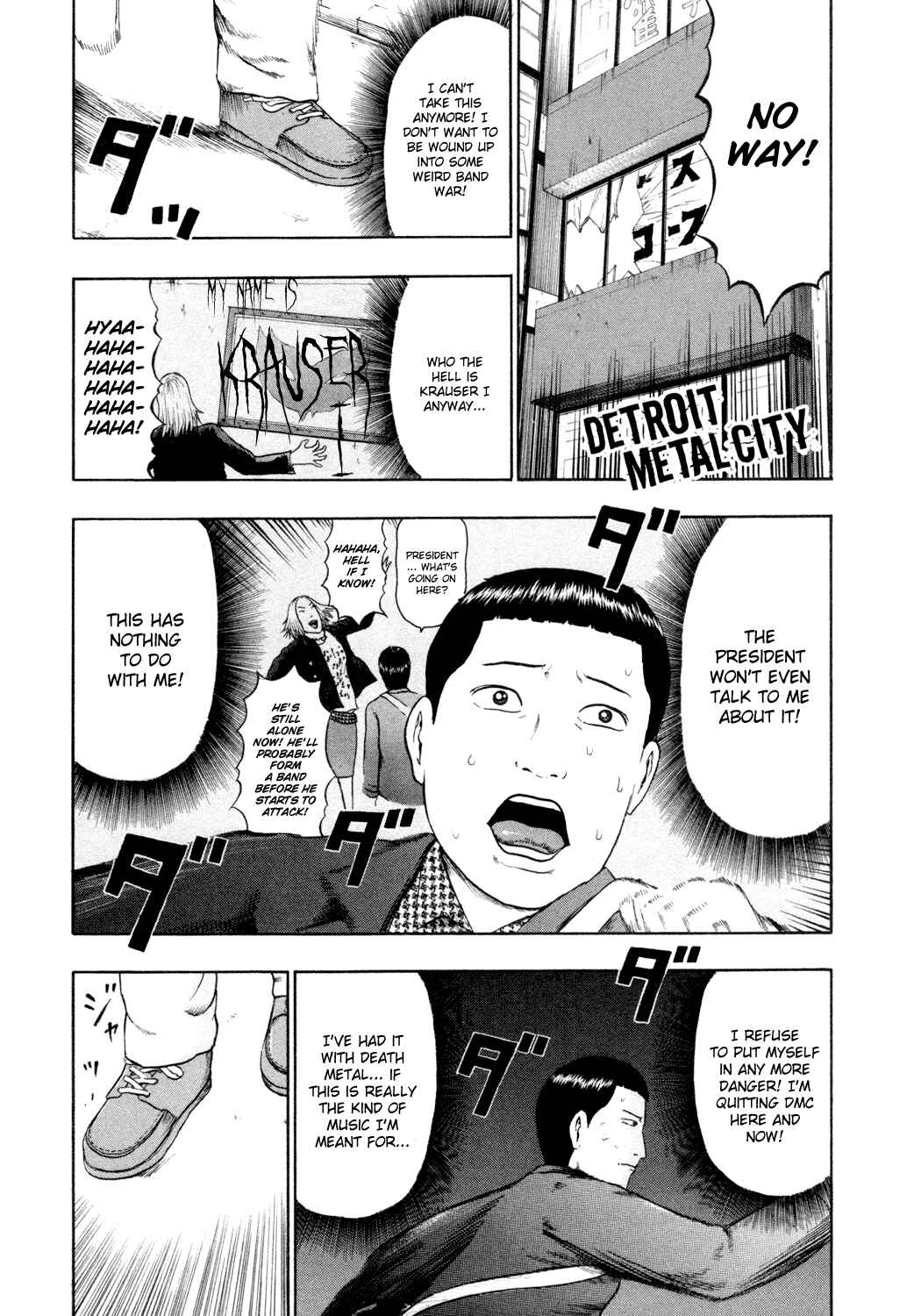 Chapter 58 - Page 7