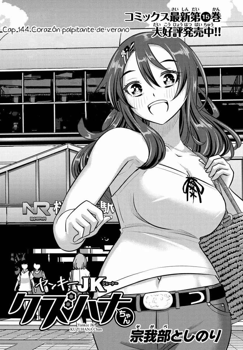 Chapter 144 - Page 2