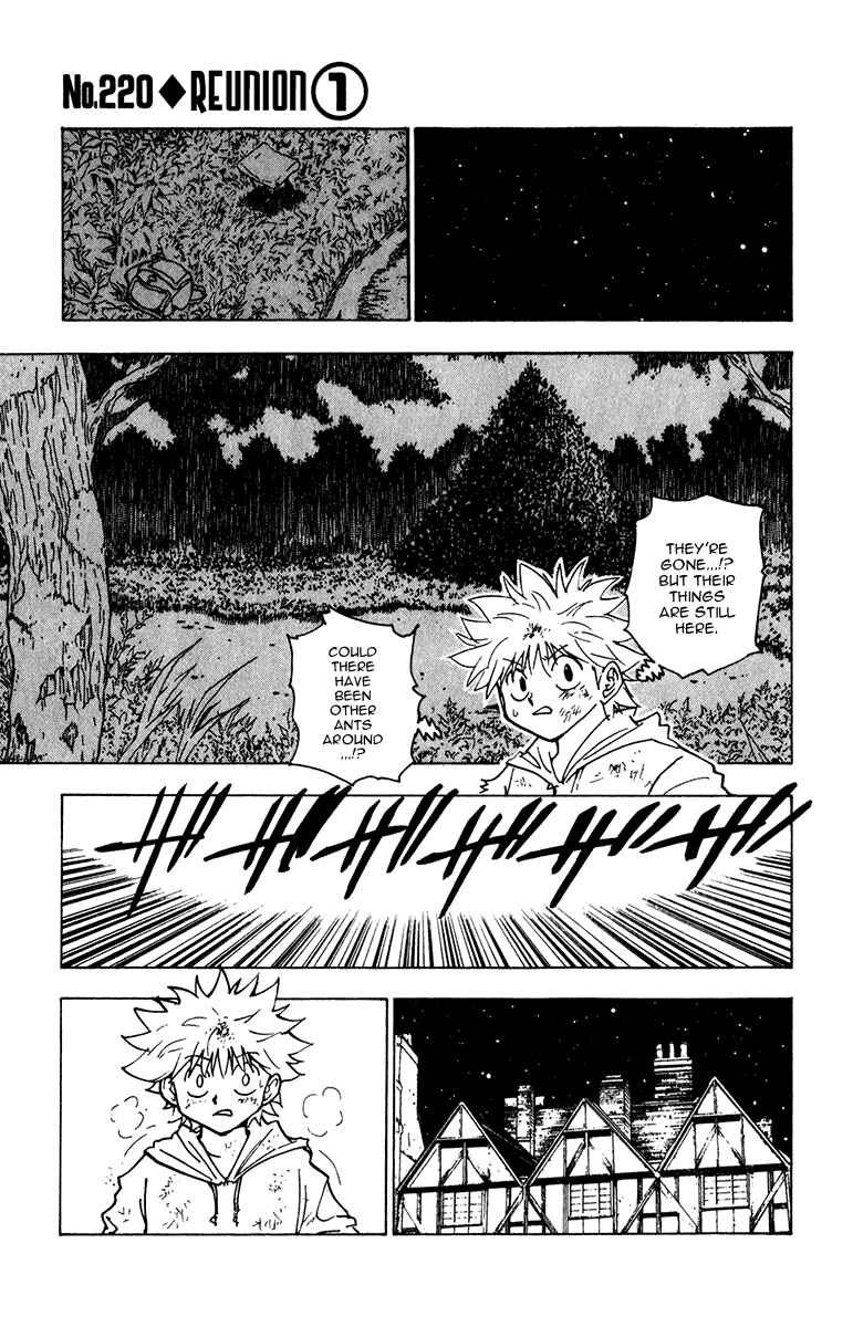 Chapter 220 - Page 1