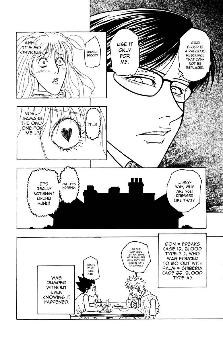 Chapter 220 - Page 10