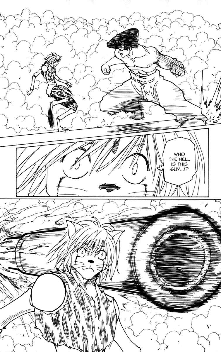 Chapter 220 - Page 13