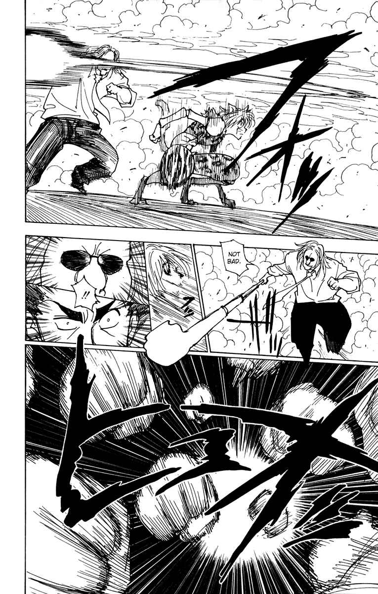Chapter 220 - Page 14