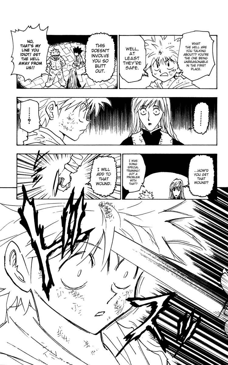 Chapter 220 - Page 3