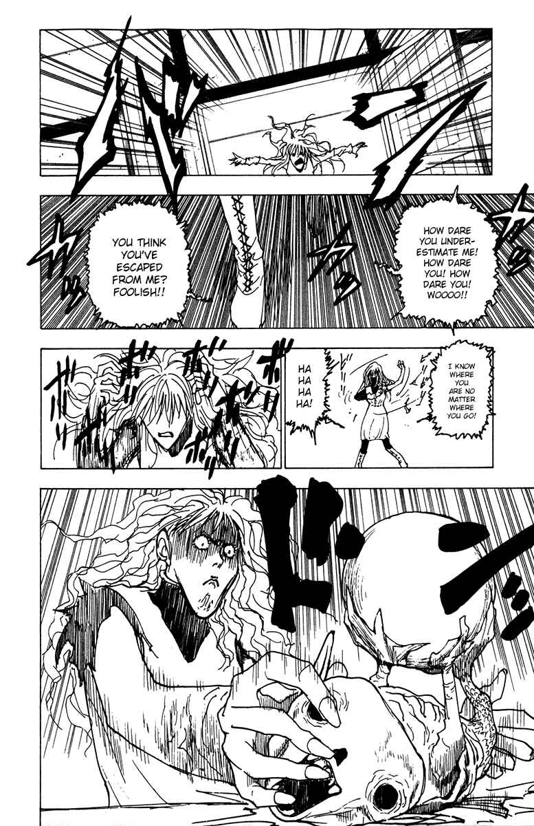 Chapter 220 - Page 6