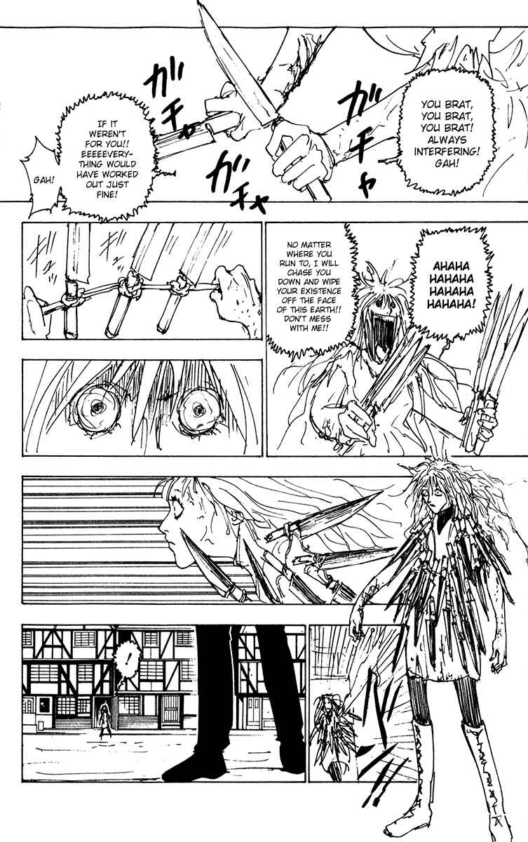 Chapter 220 - Page 8