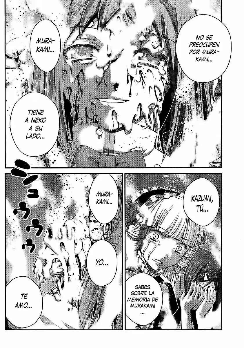 Chapter 179 - Page 14