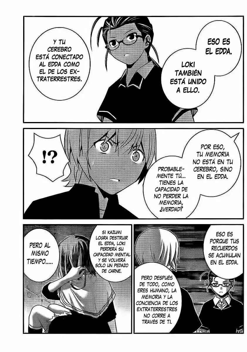 Chapter 179 - Page 3