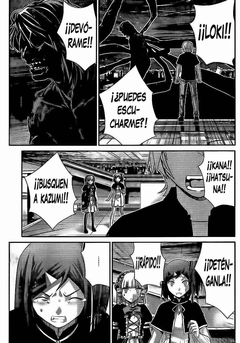 Chapter 179 - Page 5
