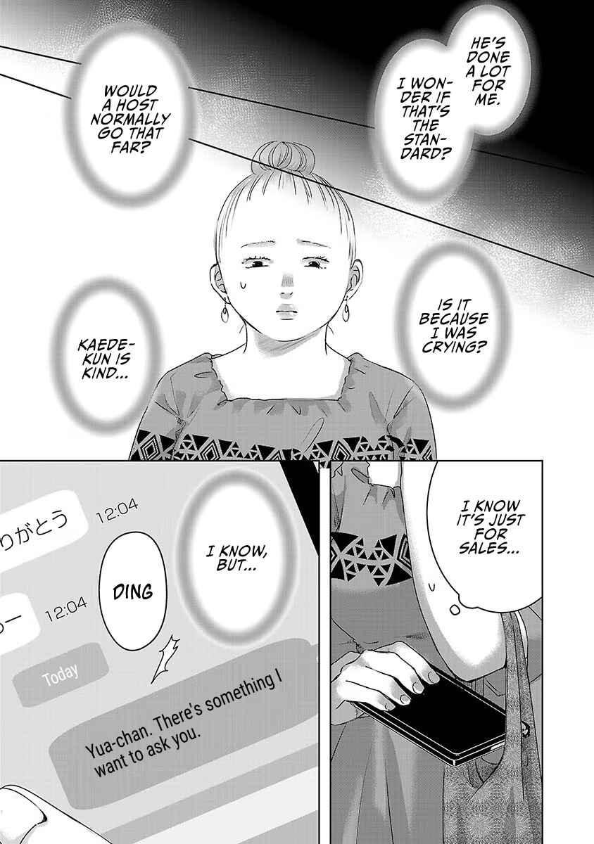 Chapter 36 - Page 14