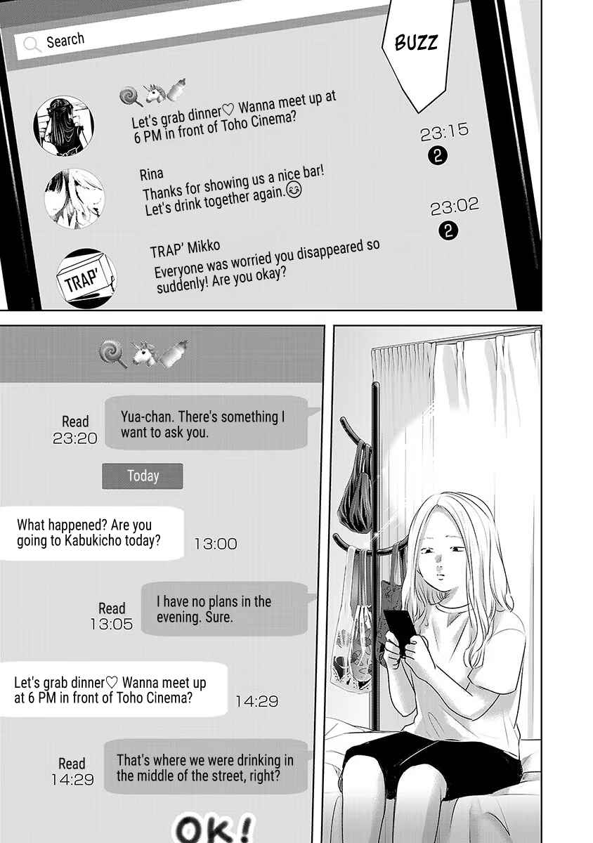 Chapter 36 - Page 16