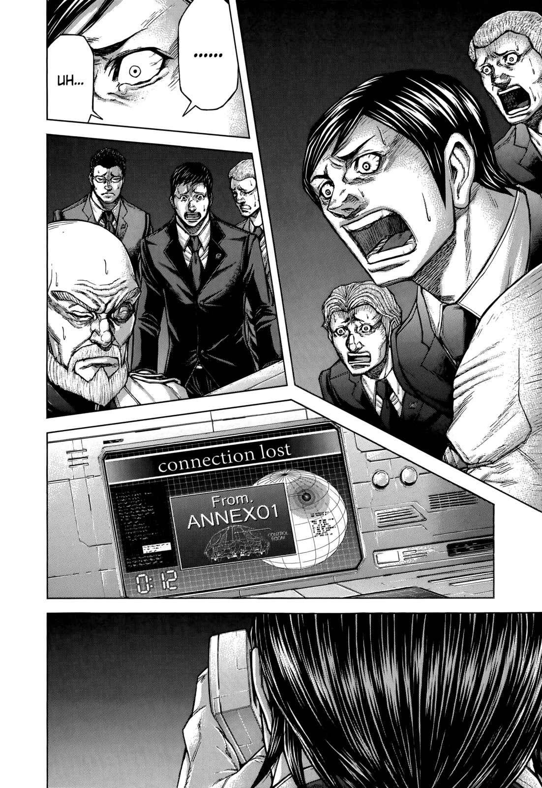 Chapter 107 - Page 13