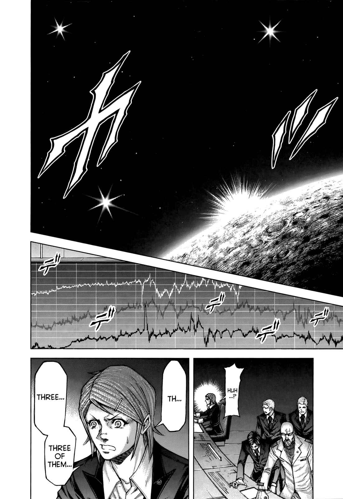 Chapter 107 - Page 16