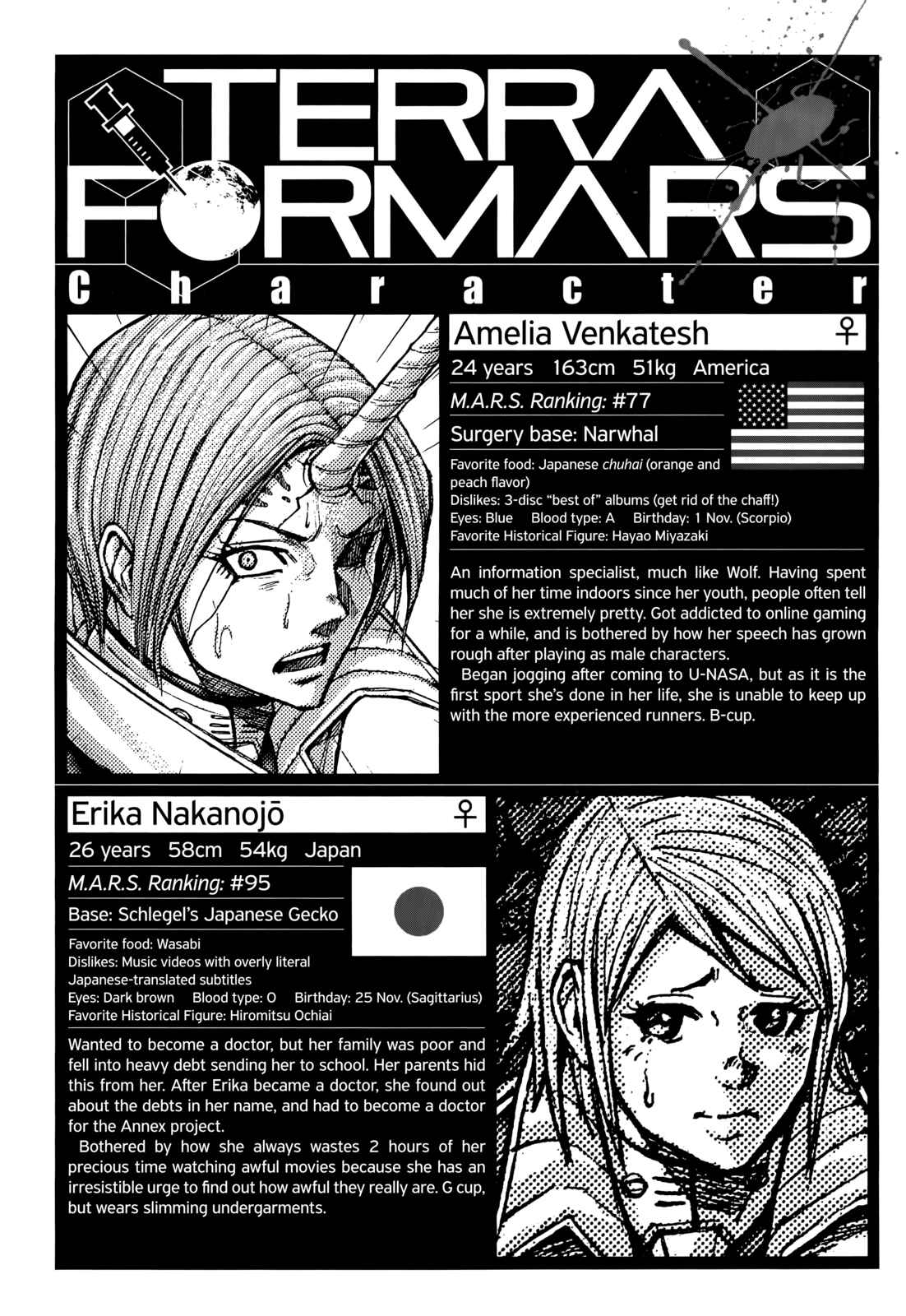 Chapter 107 - Page 21