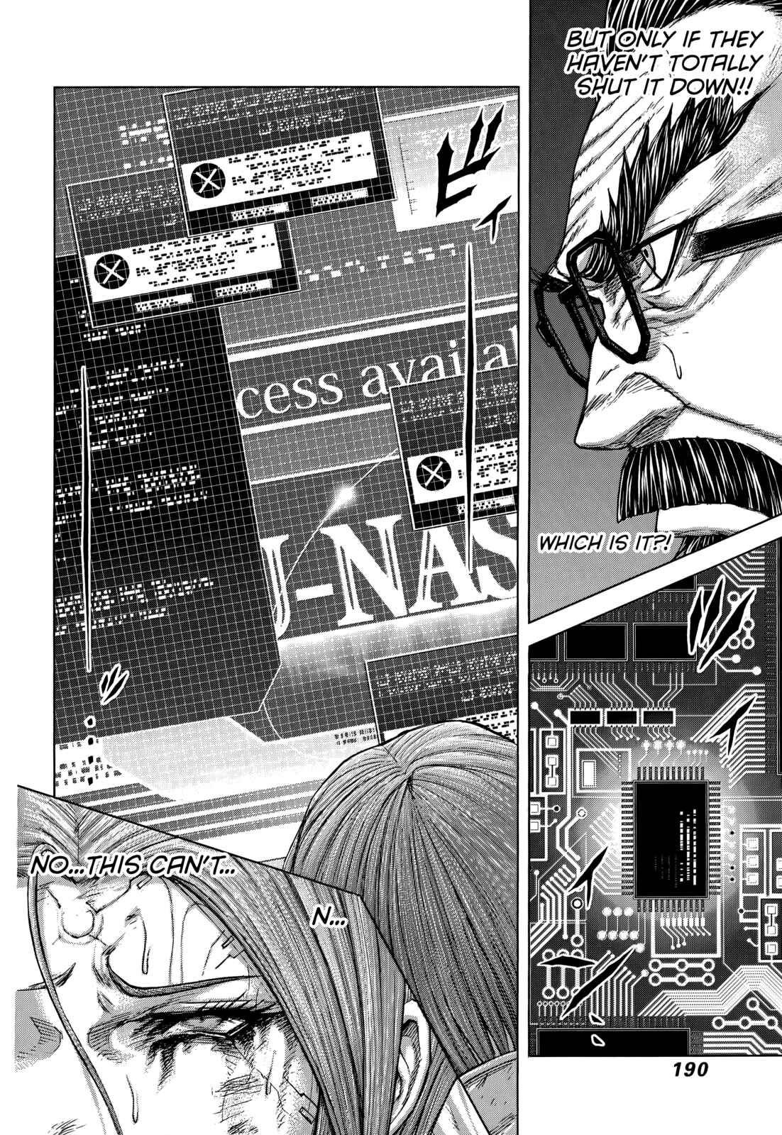 Chapter 107 - Page 7