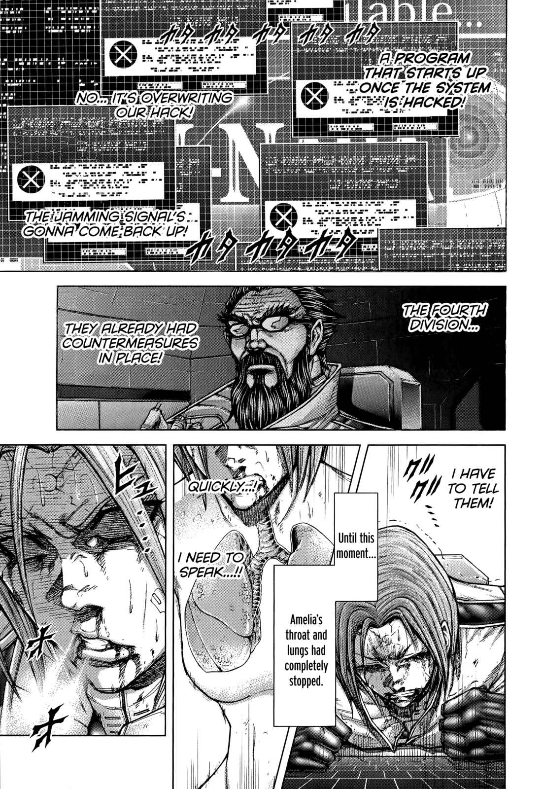 Chapter 107 - Page 8