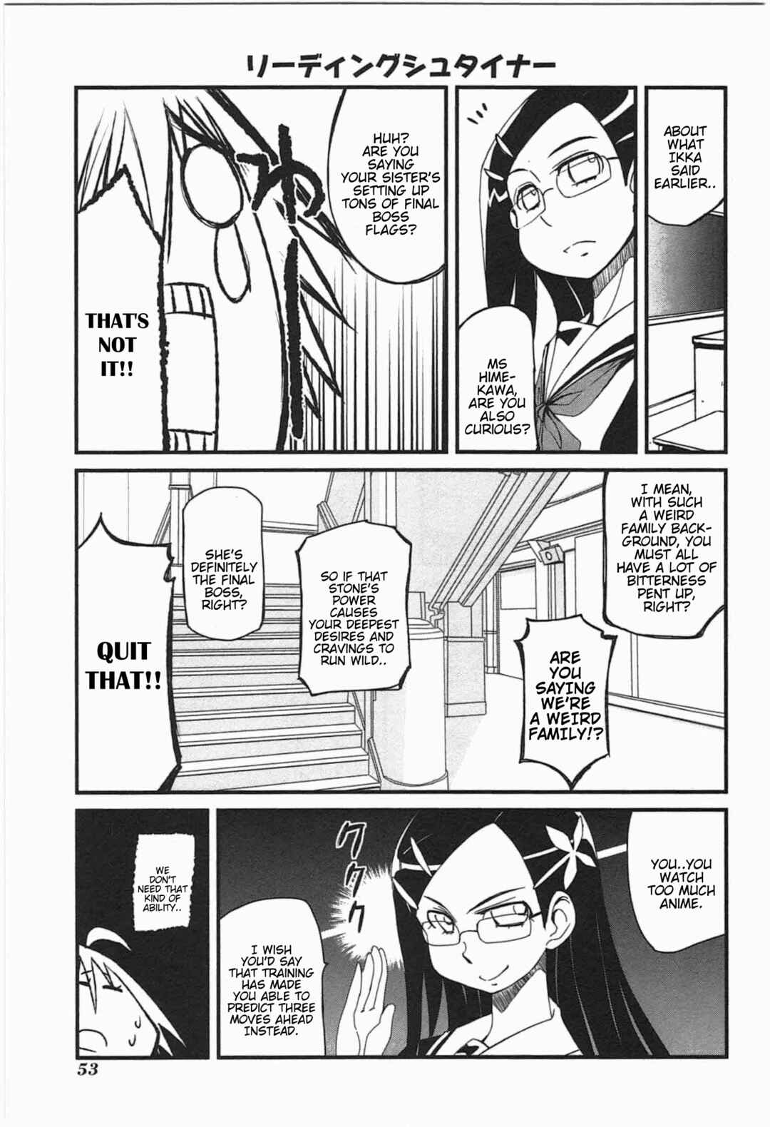 Chapter 14 - Page 8
